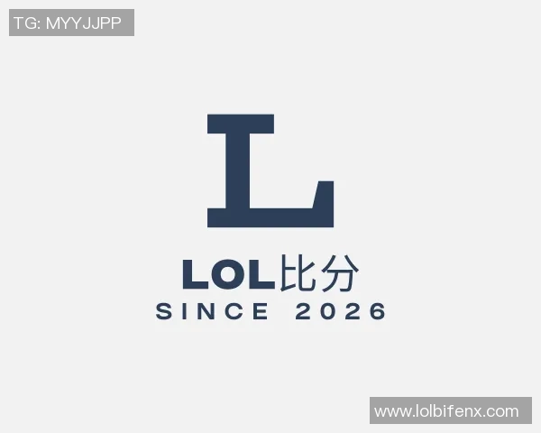2026电竞新闻王者荣耀EDG战术争议引发热议分析团队配合与个人表现的关系